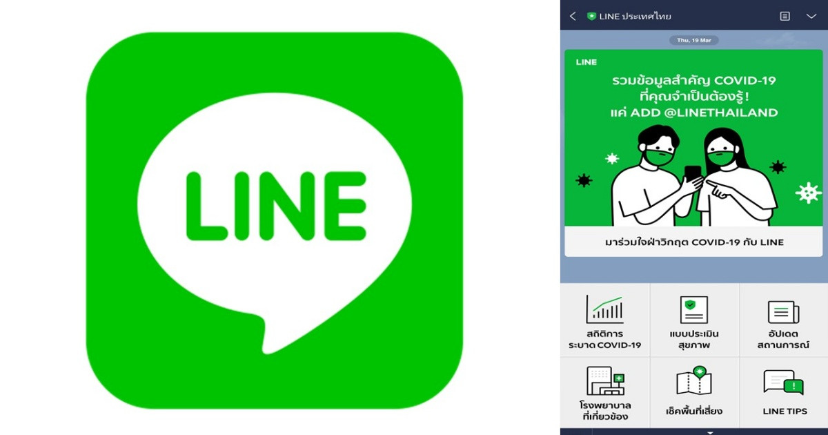 Three Super Strategies for Avoiding Reporting on Line